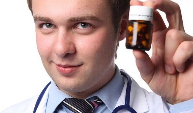 يوصي أطباء الذكورة بأن يتناول الرجال الفيتامينات