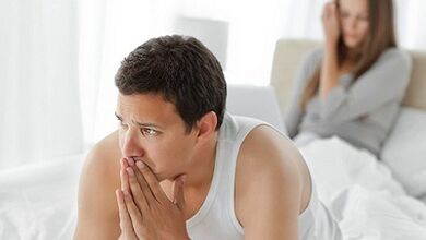 مراجعة الأموال لزيادة القوة لدى الرجال